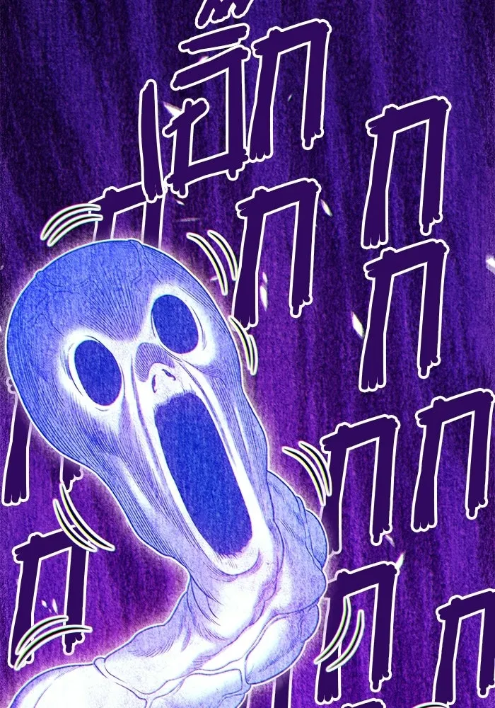 +99 ท่อนไม้พร้อมบวก ตอนที่ 19 รูปที่ 172