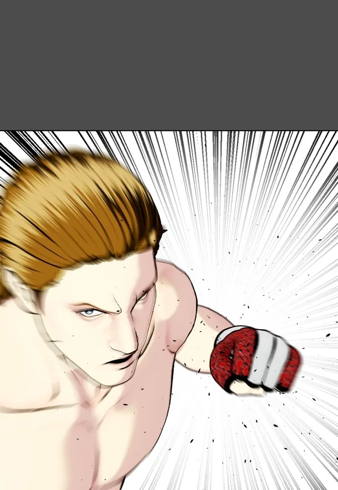 หมาหัวเน่าเก๋าเกินไป ตอนที่ 74 รูปที่ 35