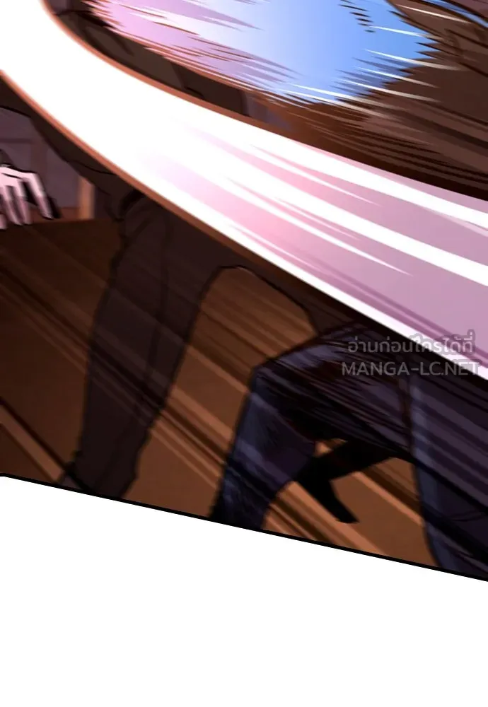 มือพิพากษา ตอนที่ 37 รูปที่ 51