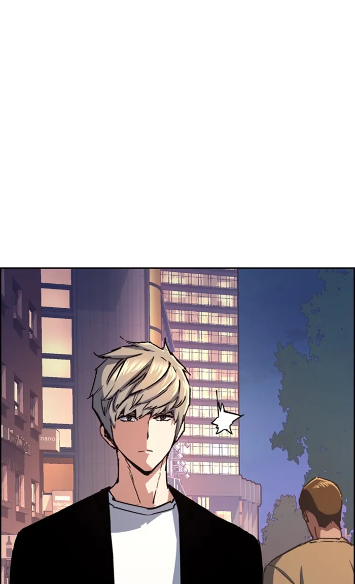 พี่ชายสายบอดี้การ์ด ตอนที่ 93 รูปที่ 89