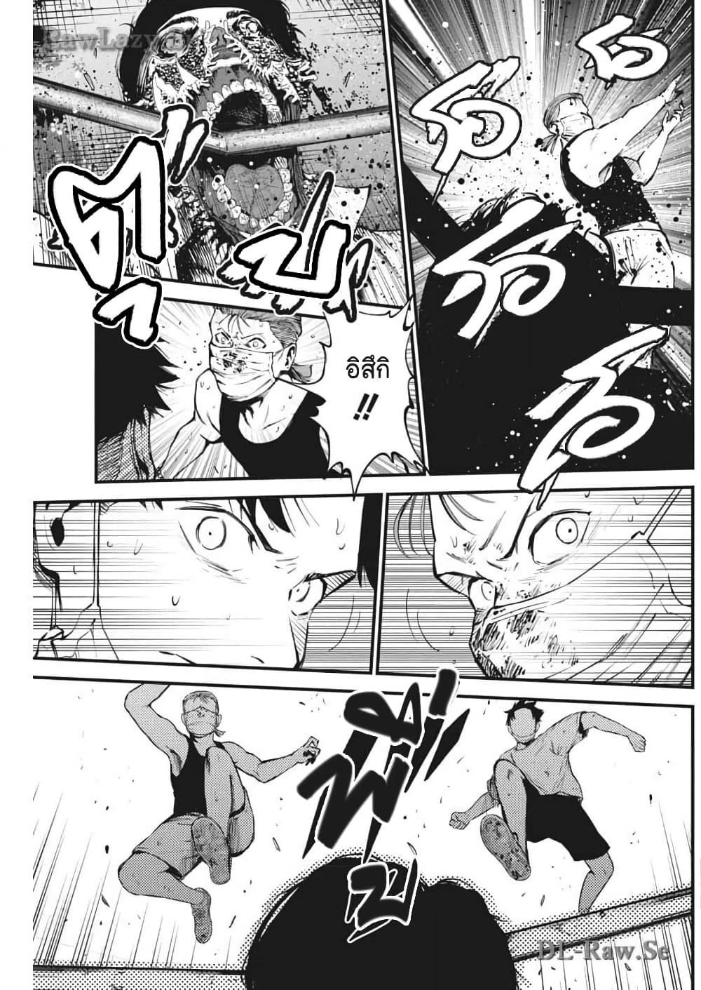 Manga-lc-com อ่านมังงะ อ่านการ์ตูน ออนไลน์ ฟรี Bokura no Natsu ga Saketeiku ตอนที่ 1 2 3 4 5 6 7 8 9 10 11 12 13 14 ฟรี ไม่มีโฆษณา Manga-lc - อ่าน มังงะ อ่าน การ์ตูน ออนไลน์ อ่านมังงะ ฟรี