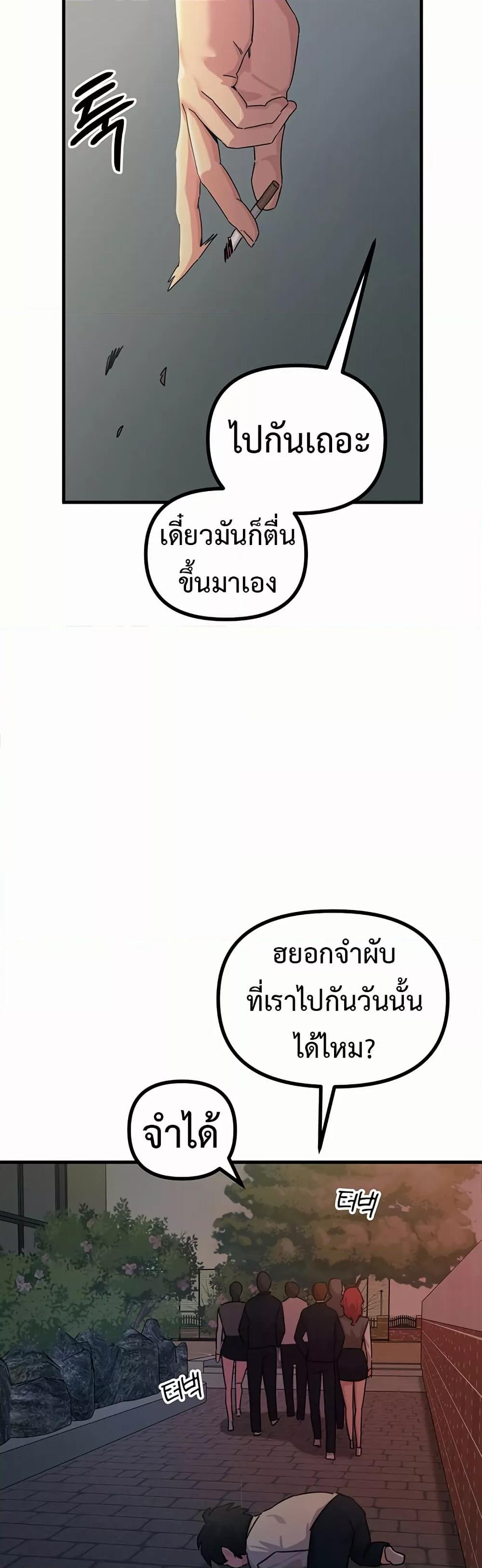 Doujin-Lc- อ่าน โดจิน มังฮวา เกาหลี ญี่ปุ่น จีน แปลไทย You Won’t Get Me Twice ตอนที่ 1 2 3 4 5 6 7 8 9 10 11 12 13 14 ฟรี ไม่มีโฆษณา อ่าน โดจิน Manhwa เกาหลี ญี่ปุ่น จีน เรามีครบ คัดมาให้เน้นๆ โดจิน 18+ รับประกันความฟินโดย  Doujin Lc