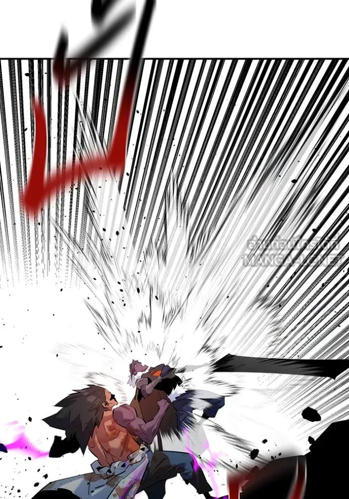 แยกร่าง ล่าอัตโนมัติ ตอนที่ 159 รูปที่ 93