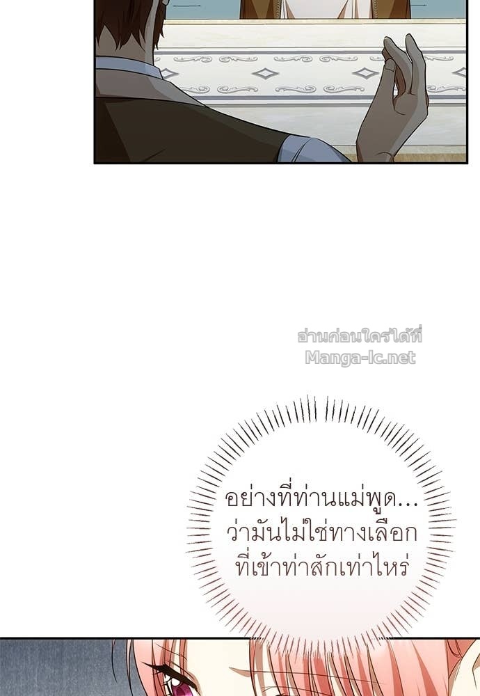 Doujin-Lc- อ่าน โดจิน มังฮวา เกาหลี ญี่ปุ่น จีน แปลไทย อยากได้ ก็เอาไป ตอนที่ 1 2 3 4 5 6 7 8 9 10 11 12 13 14 ฟรี ไม่มีโฆษณา อ่าน โดจิน Manhwa เกาหลี ญี่ปุ่น จีน เรามีครบ คัดมาให้เน้นๆ โดจิน 18+ รับประกันความฟินโดย Doujin Lc
