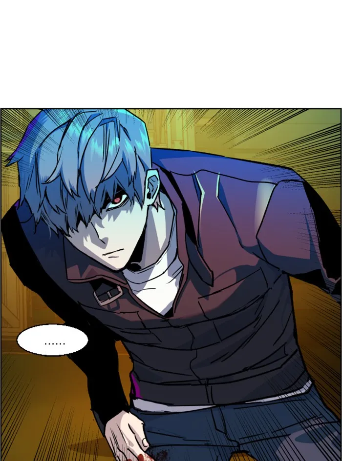 พี่ชายสายบอดี้การ์ด ตอนที่ 41 รูปที่ 92