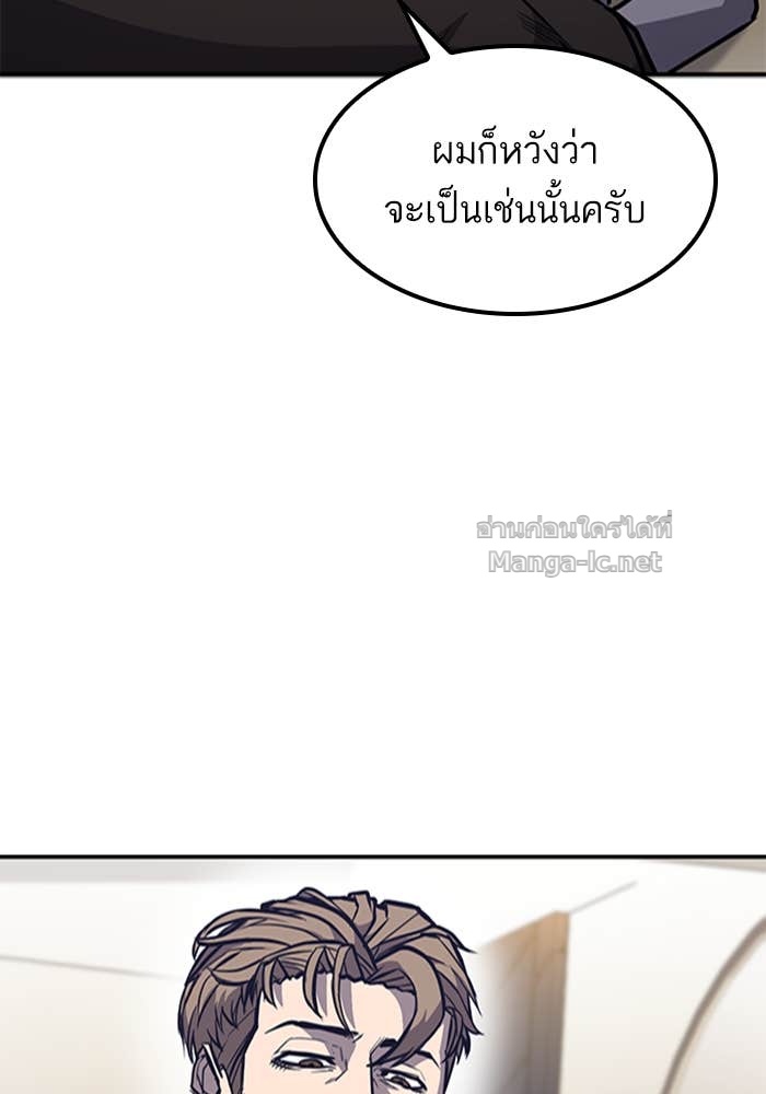 Doujin-Lc- อ่าน โดจิน มังฮวา เกาหลี ญี่ปุ่น จีน แปลไทย HECTOPASCAL ตอนที่ 1 2 3 4 5 6 7 8 9 10 11 12 13 14 ฟรี ไม่มีโฆษณา อ่าน โดจิน Manhwa เกาหลี ญี่ปุ่น จีน เรามีครบ คัดมาให้เน้นๆ โดจิน 18+ รับประกันความฟินโดย Doujin Lc