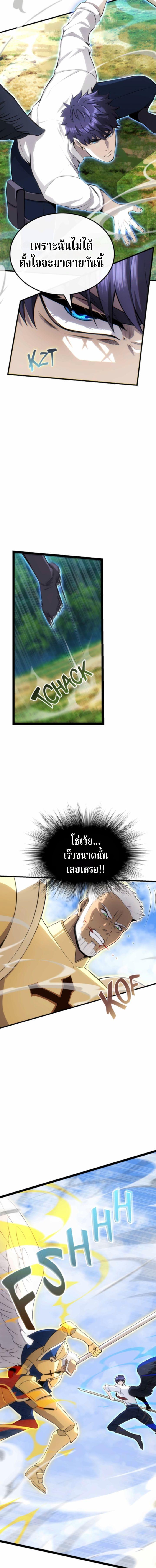 Manga-lc-com อ่านมังงะ อ่านการ์ตูน ออนไลน์ ฟรี Writers Legacy ตอนที่ 1 2 3 4 5 6 7 8 9 10 11 12 13 14 ฟรี ไม่มีโฆษณา Manga-lc - อ่าน มังงะ อ่าน การ์ตูน ออนไลน์ อ่านมังงะ ฟรี