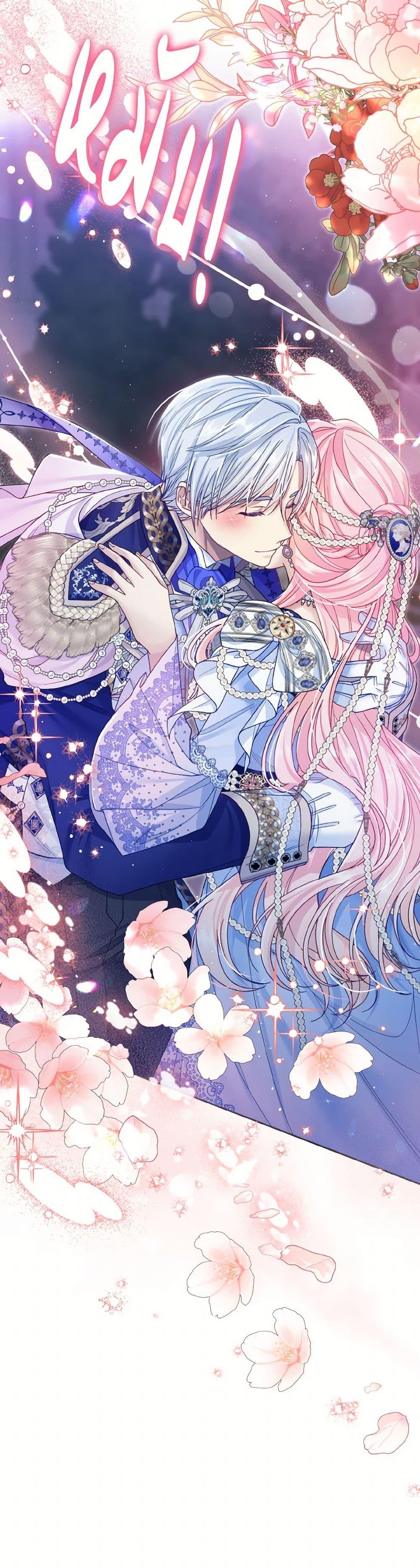 Manga-lc-com อ่านมังงะ อ่านการ์ตูน ออนไลน์ ฟรี My Hubby Is Too Cute! ตอนที่ 1 2 3 4 5 6 7 8 9 10 11 12 13 14 ฟรี ไม่มีโฆษณา Manga-lc - อ่าน มังงะ อ่าน การ์ตูน ออนไลน์ อ่านมังงะ ฟรี