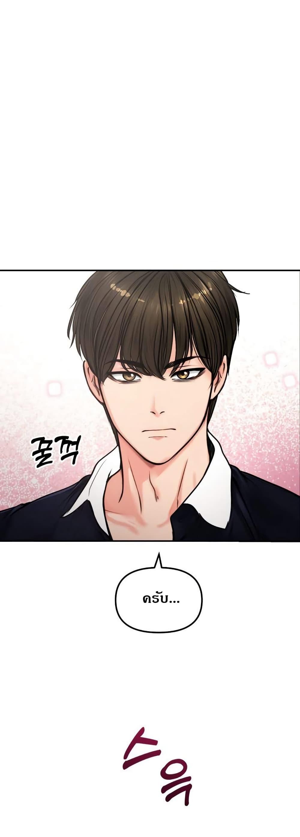 Doujin-Lc- อ่าน โดจิน มังฮวา เกาหลี ญี่ปุ่น จีน แปลไทย Runaway Wife ตอนที่ 1 2 3 4 5 6 7 8 9 10 11 12 13 14 ฟรี ไม่มีโฆษณา อ่าน โดจิน Manhwa เกาหลี ญี่ปุ่น จีน เรามีครบ คัดมาให้เน้นๆ โดจิน 18+ รับประกันความฟินโดย  Doujin Lc