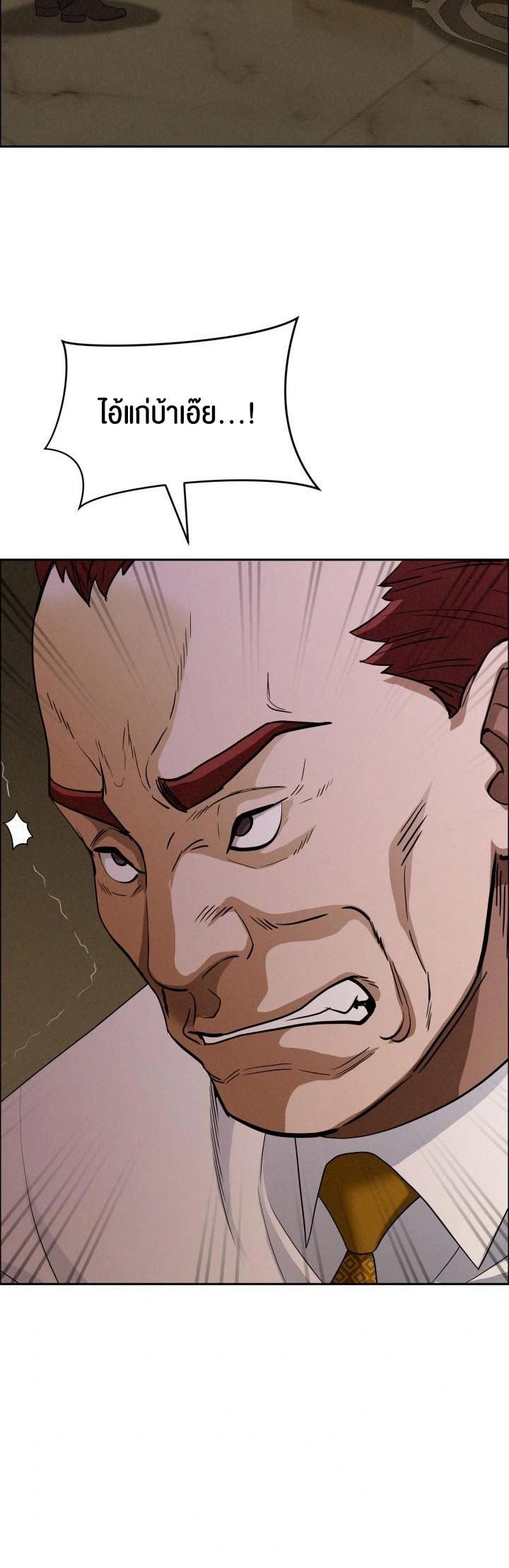 Doujin-Lc- อ่าน โดจิน มังฮวา เกาหลี ญี่ปุ่น จีน แปลไทย Milf Guard ตอนที่ 1 2 3 4 5 6 7 8 9 10 11 12 13 14 ฟรี ไม่มีโฆษณา อ่าน โดจิน Manhwa เกาหลี ญี่ปุ่น จีน เรามีครบ คัดมาให้เน้นๆ โดจิน 18+ รับประกันความฟินโดย  Doujin Lc