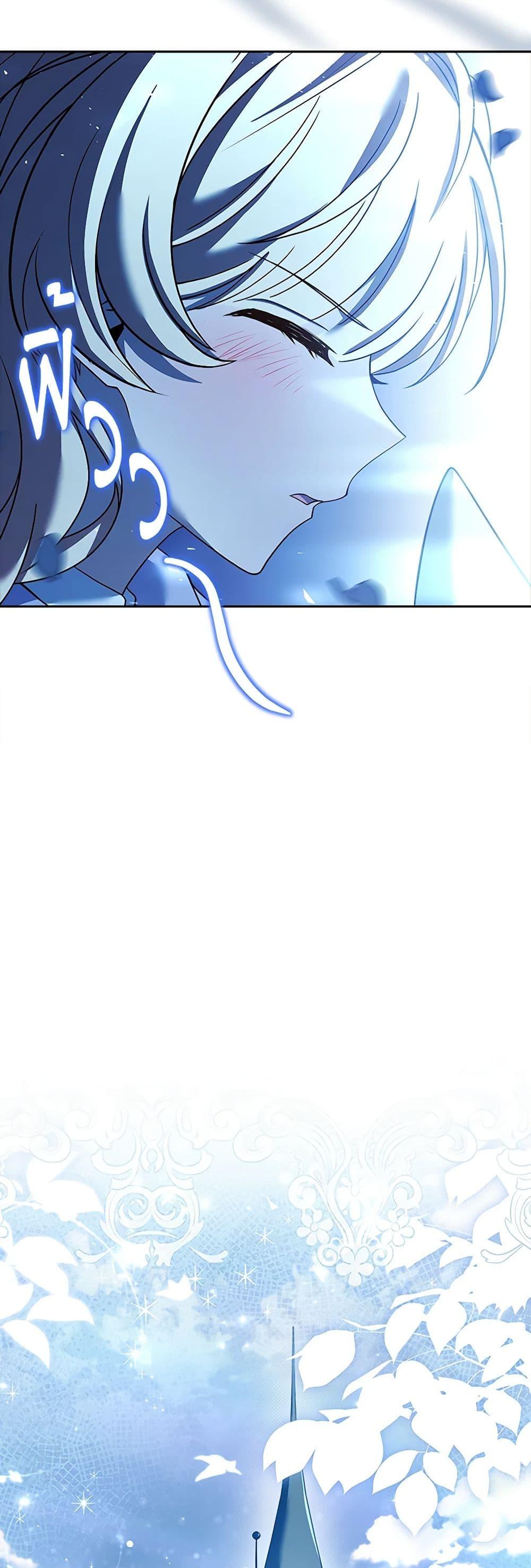 Manga-lc-com อ่านมังงะ อ่านการ์ตูน ออนไลน์ ฟรี Happy Sea World ตอนที่ 1 2 3 4 5 6 7 8 9 10 11 12 13 14 ฟรี ไม่มีโฆษณา Manga-lc - อ่าน มังงะ อ่าน การ์ตูน ออนไลน์ อ่านมังงะ ฟรี