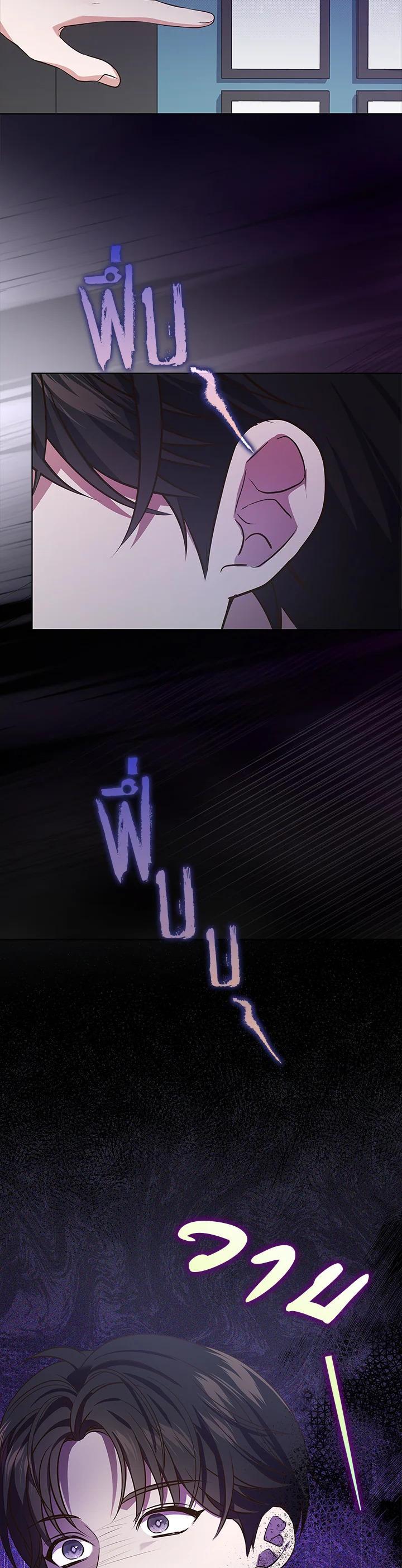 Manga-lc-com อ่านมังงะ อ่านการ์ตูน ออนไลน์ ฟรี In This Life, the Greatest Star in the Universe ตอนที่ 1 2 3 4 5 6 7 8 9 10 11 12 13 14 ฟรี ไม่มีโฆษณา Manga-lc - อ่าน มังงะ อ่าน การ์ตูน ออนไลน์ อ่านมังงะ ฟรี