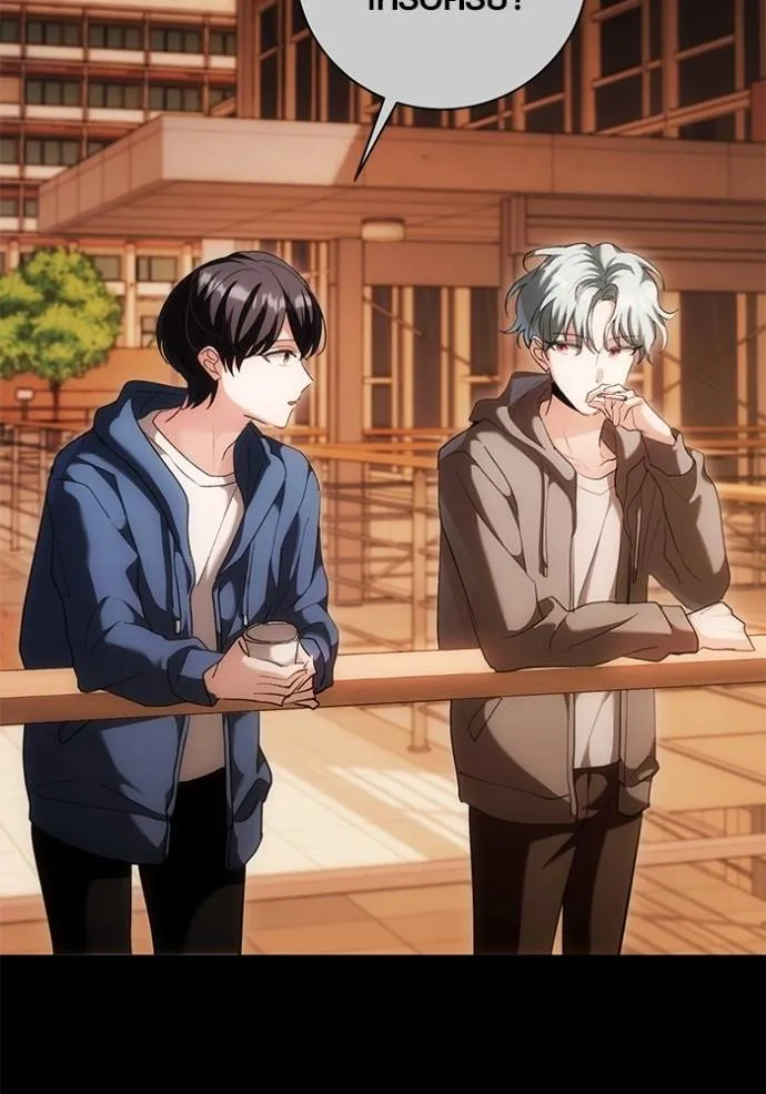 ออร่าดาราอัจฉริยะ ตอนที่ 34 รูปที่ 56