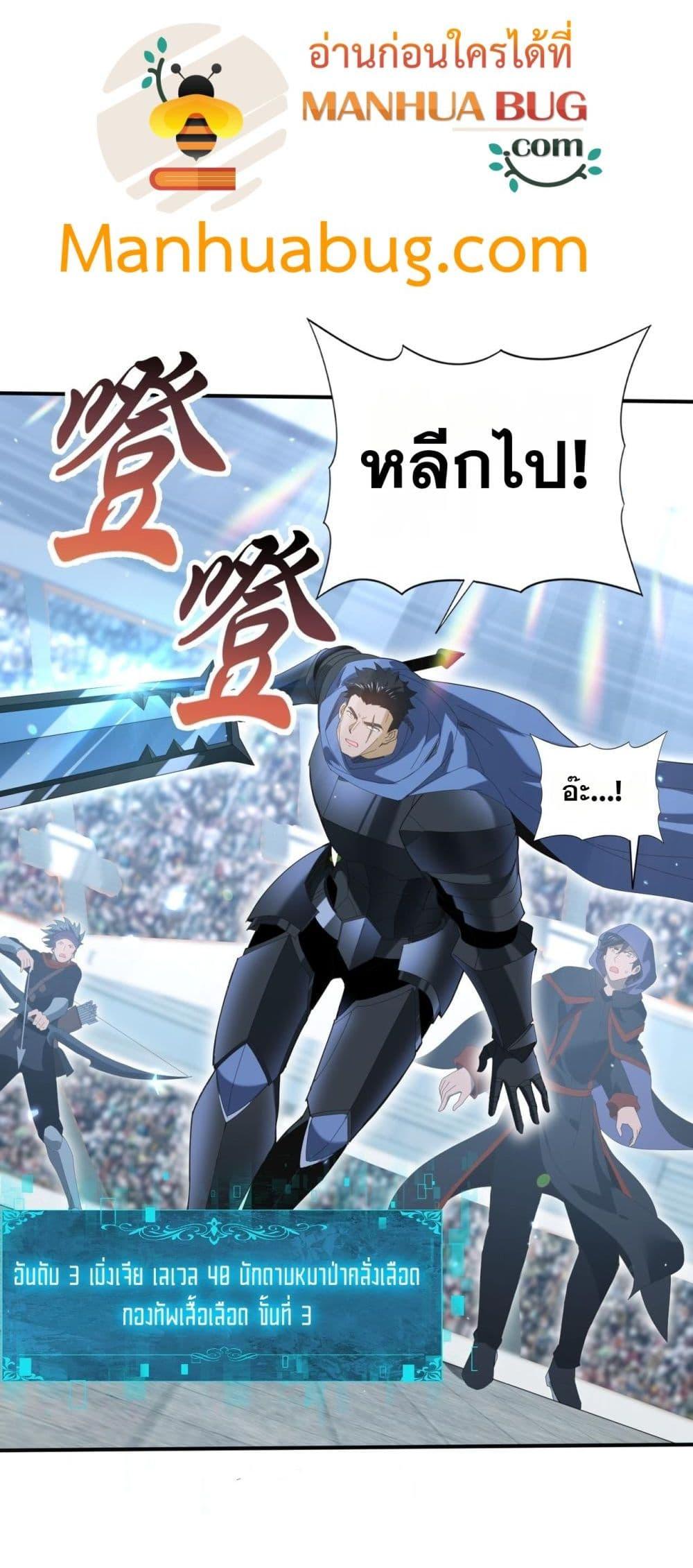 Manga-lc-com อ่านมังงะ อ่านการ์ตูน ออนไลน์ ฟรี IamDrakoMajs ตอนที่ 1 2 3 4 5 6 7 8 9 10 11 12 13 14 ฟรี ไม่มีโฆษณา Manga-lc - อ่าน มังงะ อ่าน การ์ตูน ออนไลน์ อ่านมังงะ ฟรี