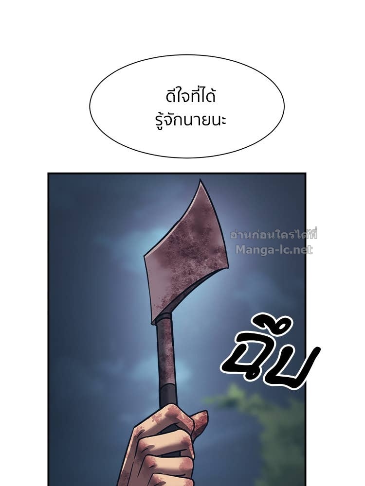 Doujin-Lc- อ่าน โดจิน มังฮวา เกาหลี ญี่ปุ่น จีน แปลไทย โคตรแกร่ง ตอนที่ 1 2 3 4 5 6 7 8 9 10 11 12 13 14 ฟรี ไม่มีโฆษณา อ่าน โดจิน Manhwa เกาหลี ญี่ปุ่น จีน เรามีครบ คัดมาให้เน้นๆ โดจิน 18+ รับประกันความฟินโดย Doujin Lc
