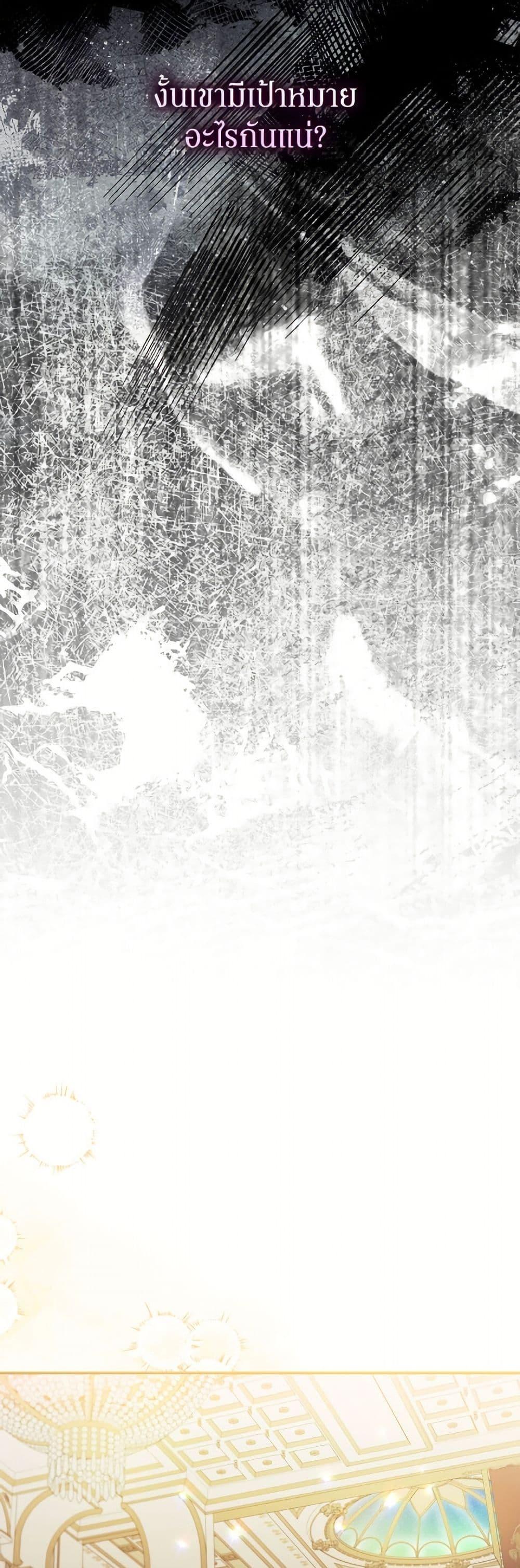 Manga-lc-com อ่านมังงะ อ่านการ์ตูน ออนไลน์ ฟรี The Villainess Captured the Grand Duke ตอนที่ 1 2 3 4 5 6 7 8 9 10 11 12 13 14 ฟรี ไม่มีโฆษณา Manga-lc - อ่าน มังงะ อ่าน การ์ตูน ออนไลน์ อ่านมังงะ ฟรี