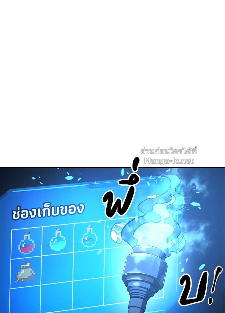 Doujin-Lc- อ่าน โดจิน มังฮวา เกาหลี ญี่ปุ่น จีน แปลไทย ผู้พิชิตเกมป้องกันฐาน ตอนที่ 1 2 3 4 5 6 7 8 9 10 11 12 13 14 ฟรี ไม่มีโฆษณา อ่าน โดจิน Manhwa เกาหลี ญี่ปุ่น จีน เรามีครบ คัดมาให้เน้นๆ โดจิน 18+ รับประกันความฟินโดย Doujin Lc