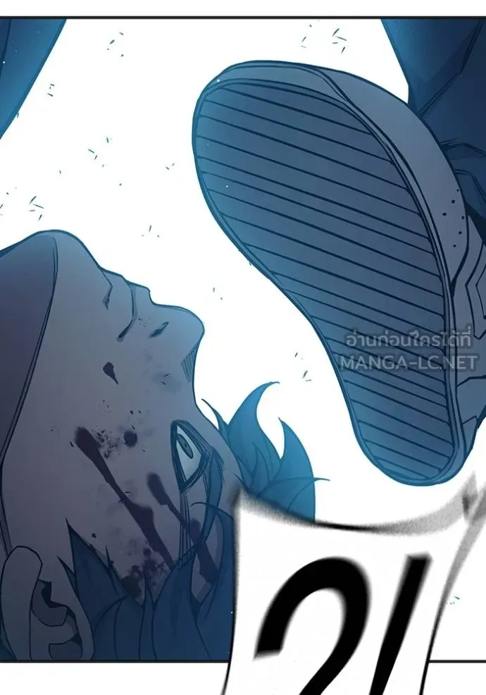 เยาวชนคนคุก ตอนที่ 41 รูปที่ 52