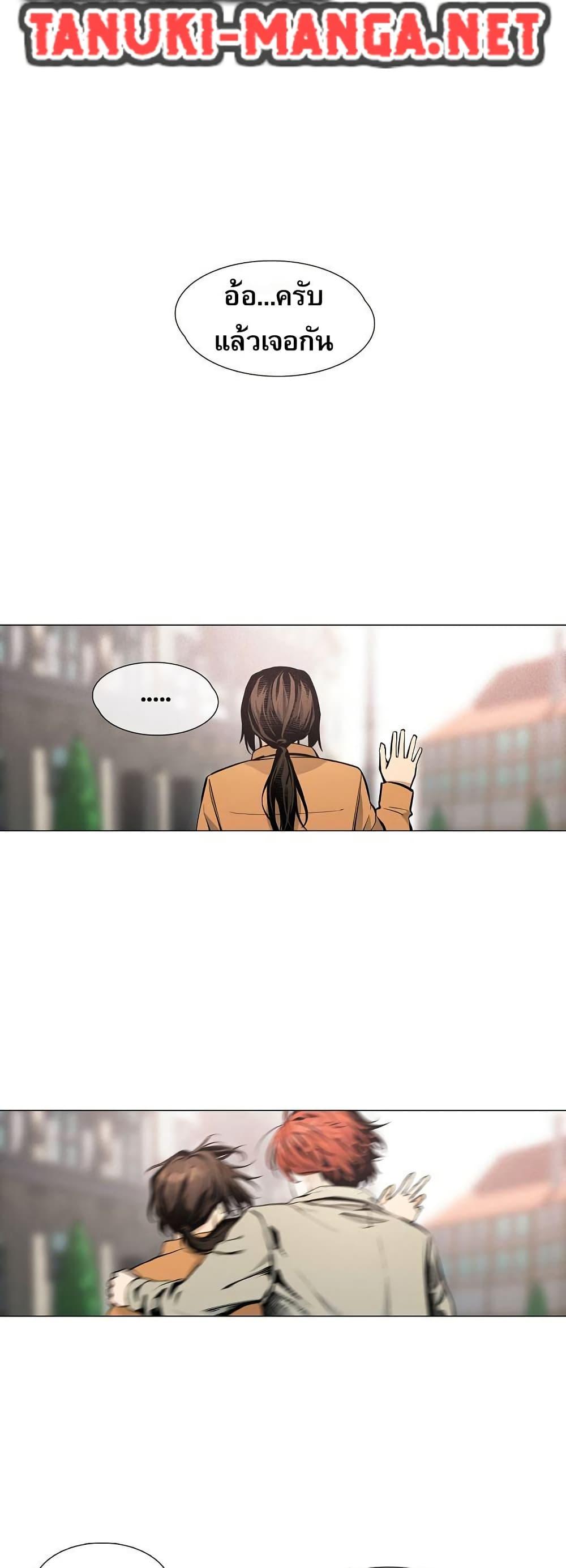 Manga-lc-com อ่านมังงะ อ่านการ์ตูน ออนไลน์ ฟรี Movies Are Real ตอนที่ 1 2 3 4 5 6 7 8 9 10 11 12 13 14 ฟรี ไม่มีโฆษณา Manga-lc - อ่าน มังงะ อ่าน การ์ตูน ออนไลน์ อ่านมังงะ ฟรี