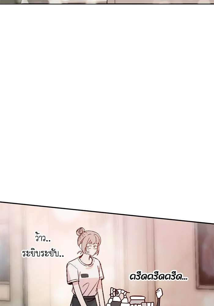 รักน้ำ รักปลา รักเธอนะ ตอนที่ 1 เงือกหนุ่ม ปลาที่พบโดยบังเอิญ รูปที่ 107