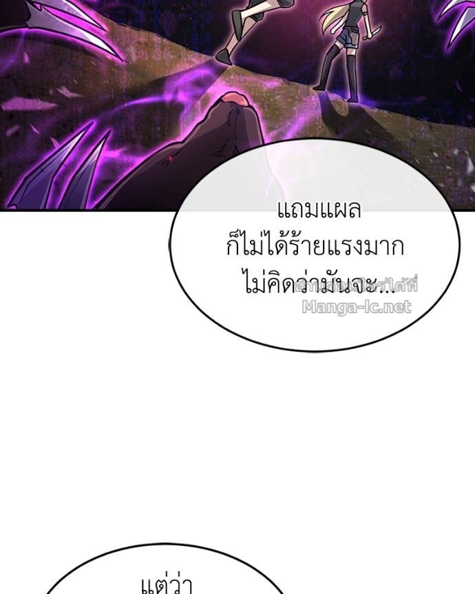 Doujin-Lc- อ่าน โดจิน มังฮวา เกาหลี ญี่ปุ่น จีน แปลไทย ฮีลเลอร์กำมะลอ ตอนที่ 1 2 3 4 5 6 7 8 9 10 11 12 13 14 ฟรี ไม่มีโฆษณา อ่าน โดจิน Manhwa เกาหลี ญี่ปุ่น จีน เรามีครบ คัดมาให้เน้นๆ โดจิน 18+ รับประกันความฟินโดย Doujin Lc