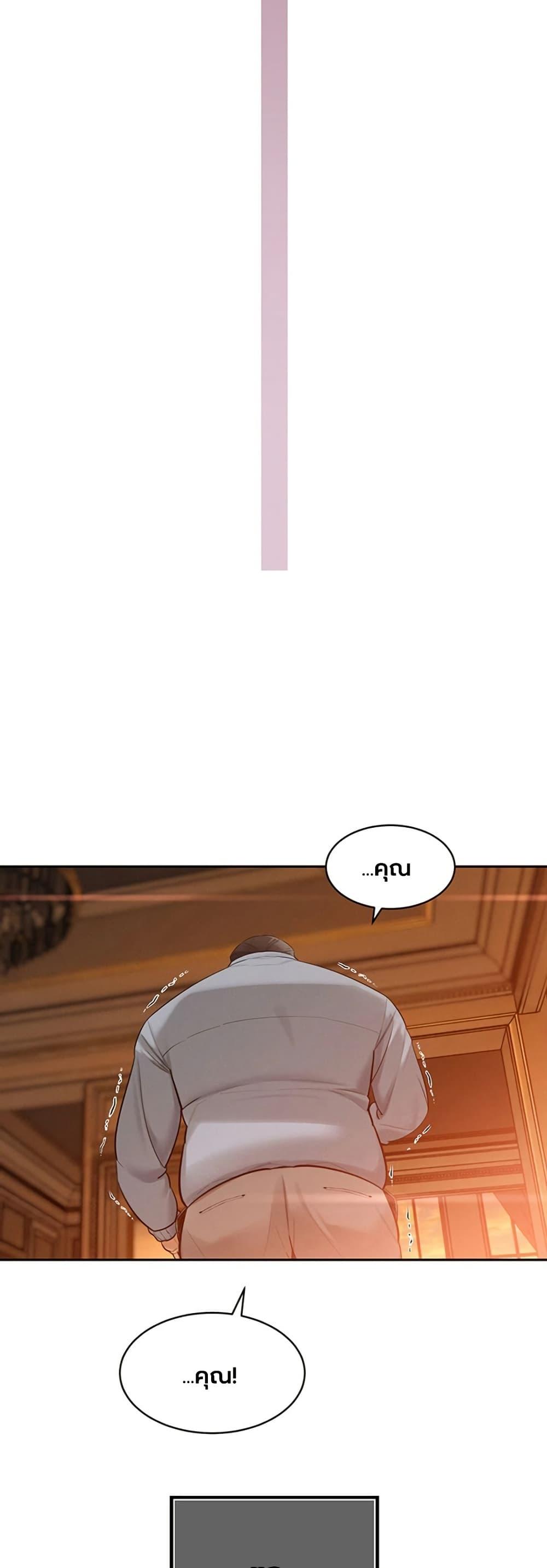 Doujin-Lc- อ่าน โดจิน มังฮวา เกาหลี ญี่ปุ่น จีน แปลไทย Father Is Eating ตอนที่ 1 2 3 4 5 6 7 8 9 10 11 12 13 14 ฟรี ไม่มีโฆษณา อ่าน โดจิน Manhwa เกาหลี ญี่ปุ่น จีน เรามีครบ คัดมาให้เน้นๆ โดจิน 18+ รับประกันความฟินโดย  Doujin Lc