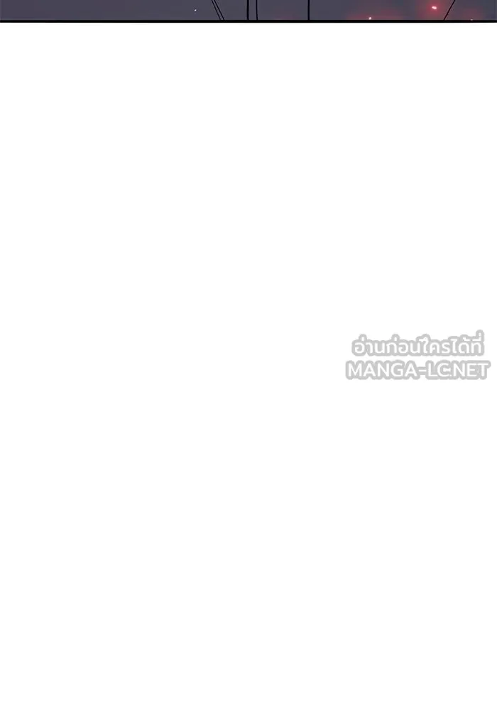 ยอดคนเลเวลทะลุ ตอนที่ 55 ปัญหาเชาว์ (2) รูปที่ 282