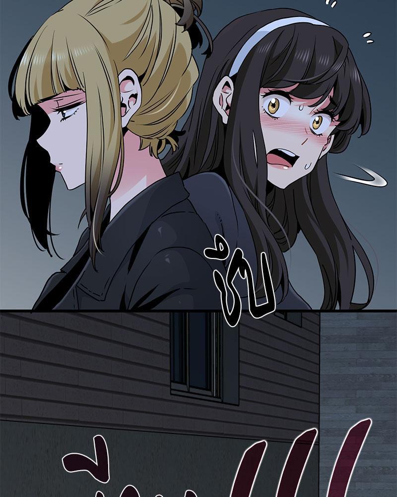 Doujin-Lc- อ่าน โดจิน มังฮวา เกาหลี ญี่ปุ่น จีน แปลไทย A Turning Point Raw ตอนที่ 1 2 3 4 5 6 7 8 9 10 11 12 13 14 ฟรี ไม่มีโฆษณา อ่าน โดจิน Manhwa เกาหลี ญี่ปุ่น จีน เรามีครบ คัดมาให้เน้นๆ โดจิน 18+ รับประกันความฟินโดย  Doujin Lc