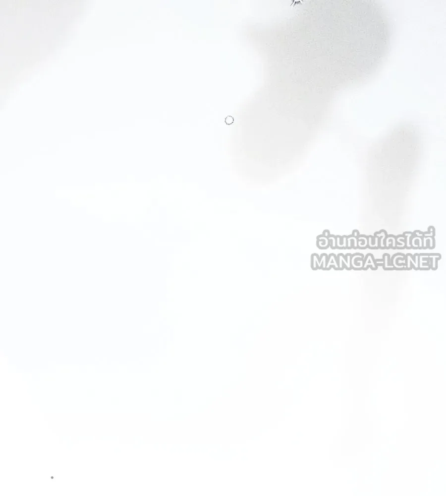 สาว(ลับ)ใช้ของท่านเคานต์ตาบอด ตอนที่ 38 รูปที่ 87
