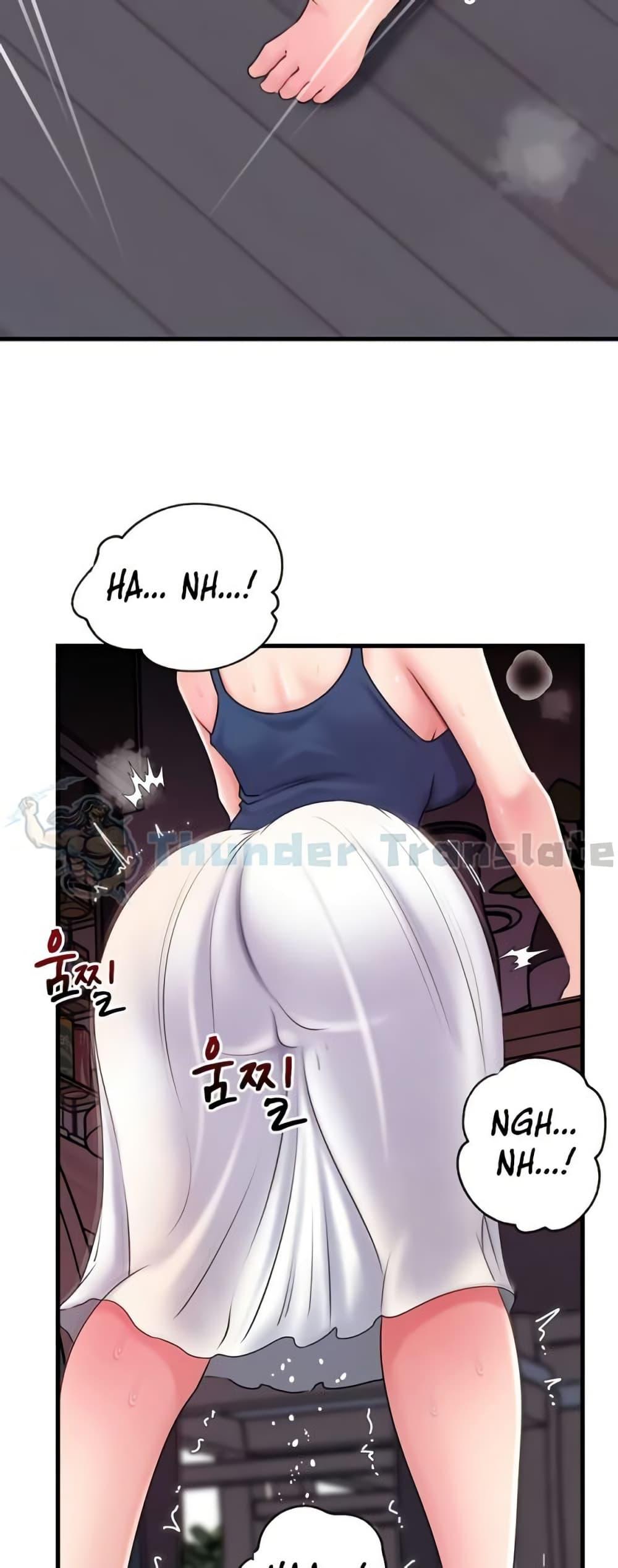 Doujin-Lc- อ่าน โดจิน มังฮวา เกาหลี ญี่ปุ่น จีน แปลไทย Not the Daughter ตอนที่ 1 2 3 4 5 6 7 8 9 10 11 12 13 14 ฟรี ไม่มีโฆษณา อ่าน โดจิน Manhwa เกาหลี ญี่ปุ่น จีน เรามีครบ คัดมาให้เน้นๆ โดจิน 18+ รับประกันความฟินโดย  Doujin Lc
