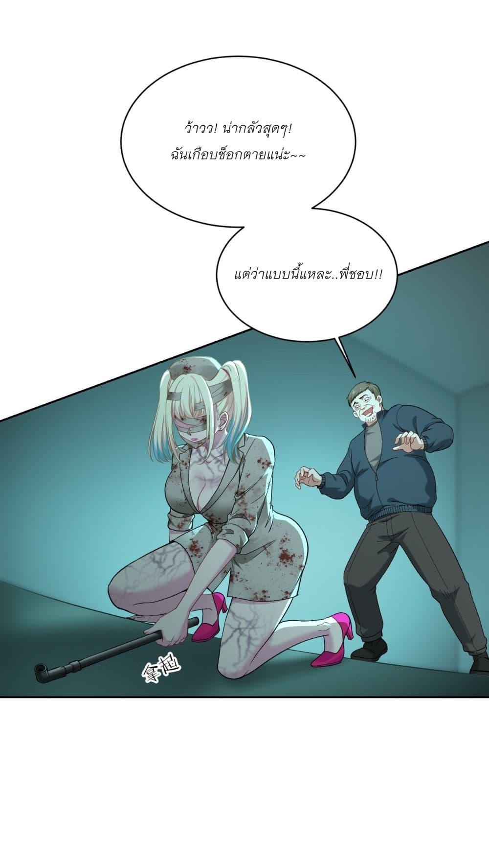 Manga-lc-com อ่านมังงะ อ่านการ์ตูน ออนไลน์ ฟรี Became a Billionaire After Dog Licking Improperly ตอนที่ 1 2 3 4 5 6 7 8 9 10 11 12 13 14 ฟรี ไม่มีโฆษณา Manga-lc - อ่าน มังงะ อ่าน การ์ตูน ออนไลน์ อ่านมังงะ ฟรี