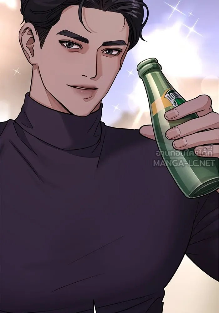 ความรักของอิซอบ ตอนที่ 10 รูปที่ 99