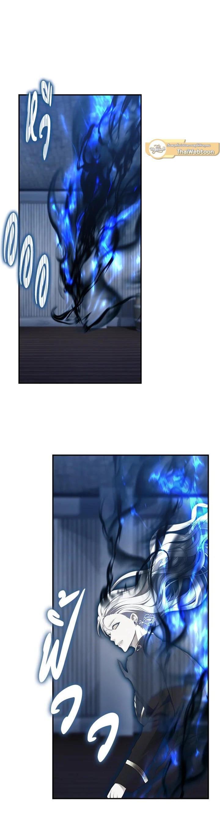 Manga-lc-com อ่านมังงะ อ่านการ์ตูน ออนไลน์ ฟรี Second Life Ranker ตอนที่ 1 2 3 4 5 6 7 8 9 10 11 12 13 14 ฟรี ไม่มีโฆษณา Manga-lc - อ่าน มังงะ อ่าน การ์ตูน ออนไลน์ อ่านมังงะ ฟรี