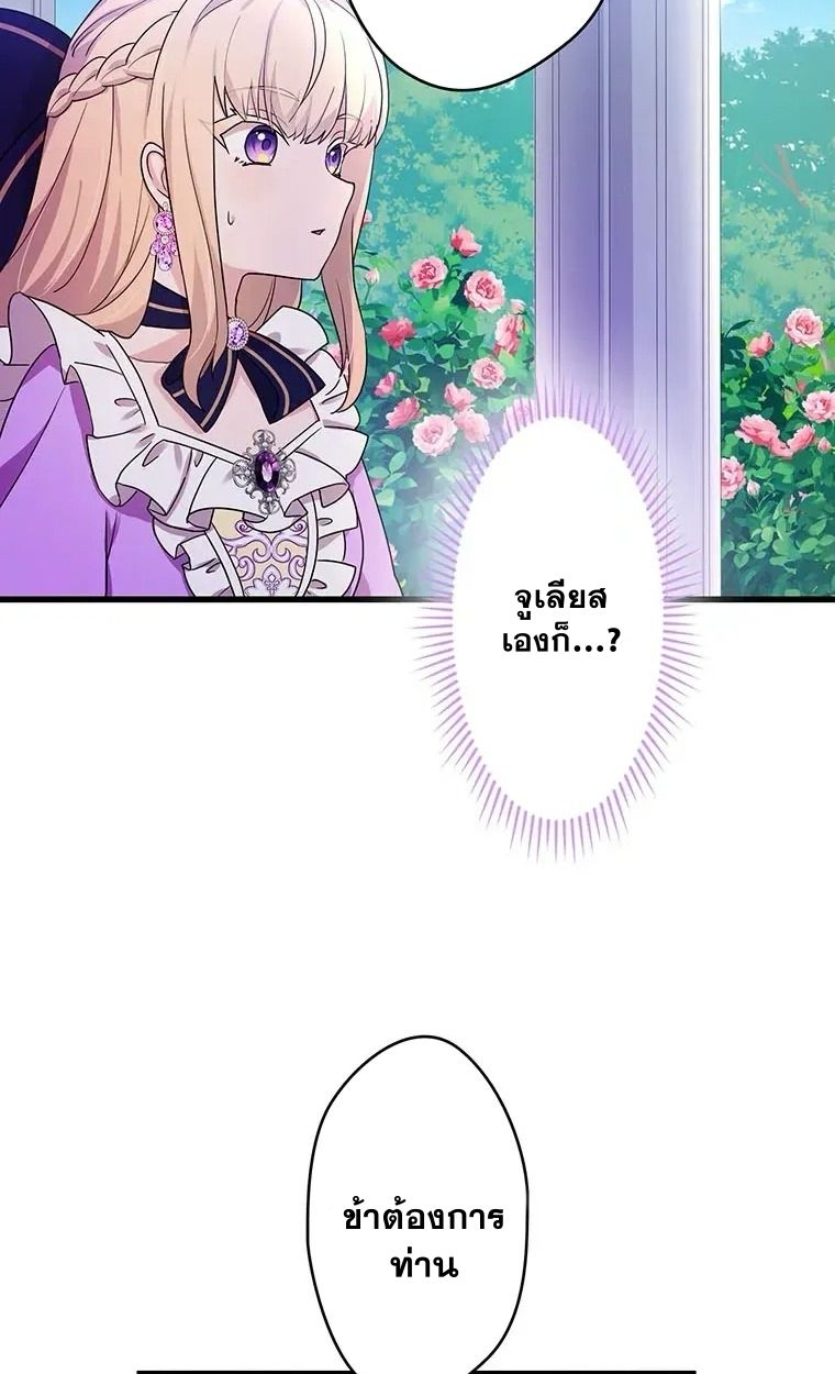 Manga-lc-com อ่านมังงะ อ่านการ์ตูน ออนไลน์ ฟรี The Legendary Assassin Reincarnated as the Beloved Youngest Daughter of a Royal Family ตอนที่ 1 2 3 4 5 6 7 8 9 10 11 12 13 14 ฟรี ไม่มีโฆษณา Manga-lc - อ่าน มังงะ อ่าน การ์ตูน ออนไลน์ อ่านมังงะ ฟรี