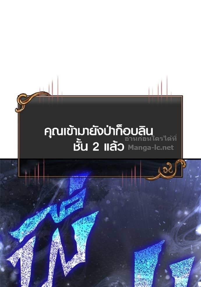 Doujin-Lc- อ่าน โดจิน มังฮวา เกาหลี ญี่ปุ่น จีน แปลไทย เอาชีวิตรอดในเกมฉบับคนเถื่อน ตอนที่ 1 2 3 4 5 6 7 8 9 10 11 12 13 14 ฟรี ไม่มีโฆษณา อ่าน โดจิน Manhwa เกาหลี ญี่ปุ่น จีน เรามีครบ คัดมาให้เน้นๆ โดจิน 18+ รับประกันความฟินโดย Doujin Lc