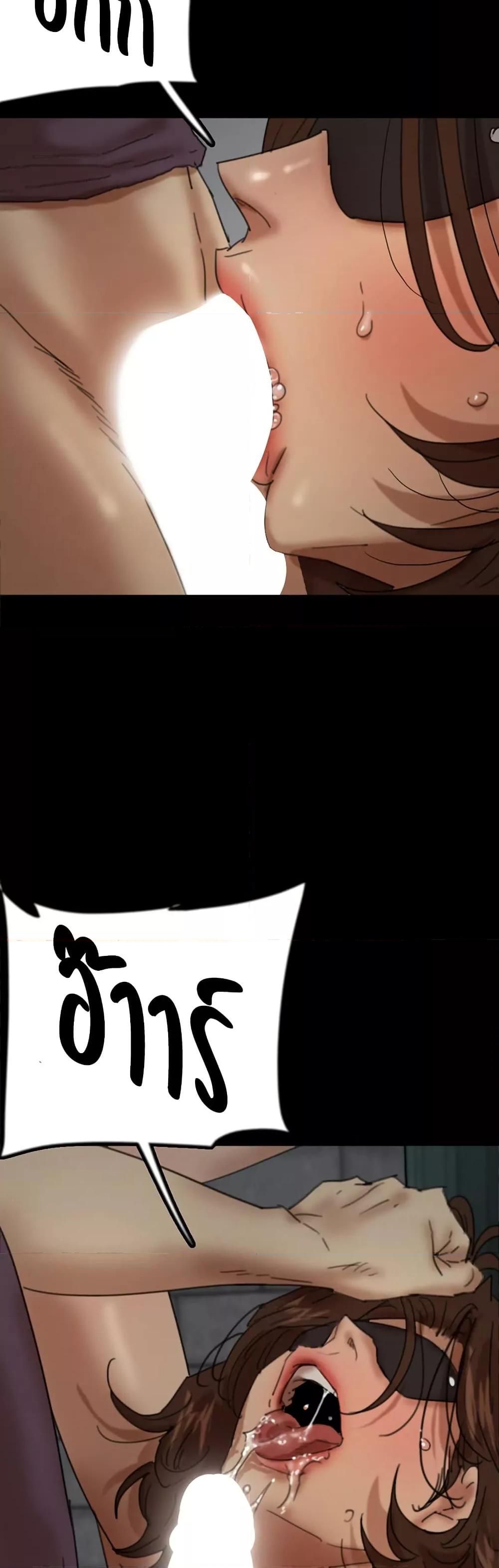 Doujin-Lc- อ่าน โดจิน มังฮวา เกาหลี ญี่ปุ่น จีน แปลไทย Daughters of Benefactors ตอนที่ 1 2 3 4 5 6 7 8 9 10 11 12 13 14 ฟรี ไม่มีโฆษณา อ่าน โดจิน Manhwa เกาหลี ญี่ปุ่น จีน เรามีครบ คัดมาให้เน้นๆ โดจิน 18+ รับประกันความฟินโดย  Doujin Lc