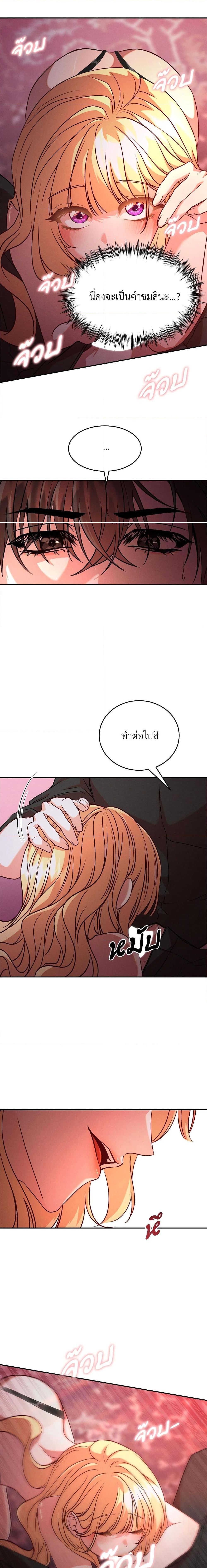 Manga-lc-com อ่านมังงะ อ่านการ์ตูน ออนไลน์ ฟรี Aesthetics of Play ตอนที่ 1 2 3 4 5 6 7 8 9 10 11 12 13 14 ฟรี ไม่มีโฆษณา Manga-lc - อ่าน มังงะ อ่าน การ์ตูน ออนไลน์ อ่านมังงะ ฟรี