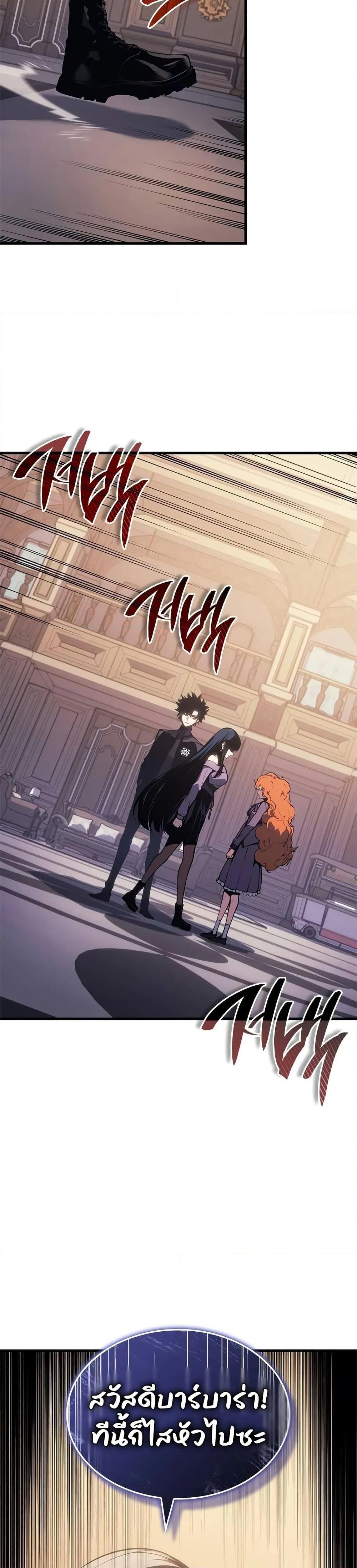 Manga-lc-com อ่านมังงะ อ่านการ์ตูน ออนไลน์ ฟรี Bad Bone Blood ตอนที่ 1 2 3 4 5 6 7 8 9 10 11 12 13 14 ฟรี ไม่มีโฆษณา Manga-lc - อ่าน มังงะ อ่าน การ์ตูน ออนไลน์ อ่านมังงะ ฟรี