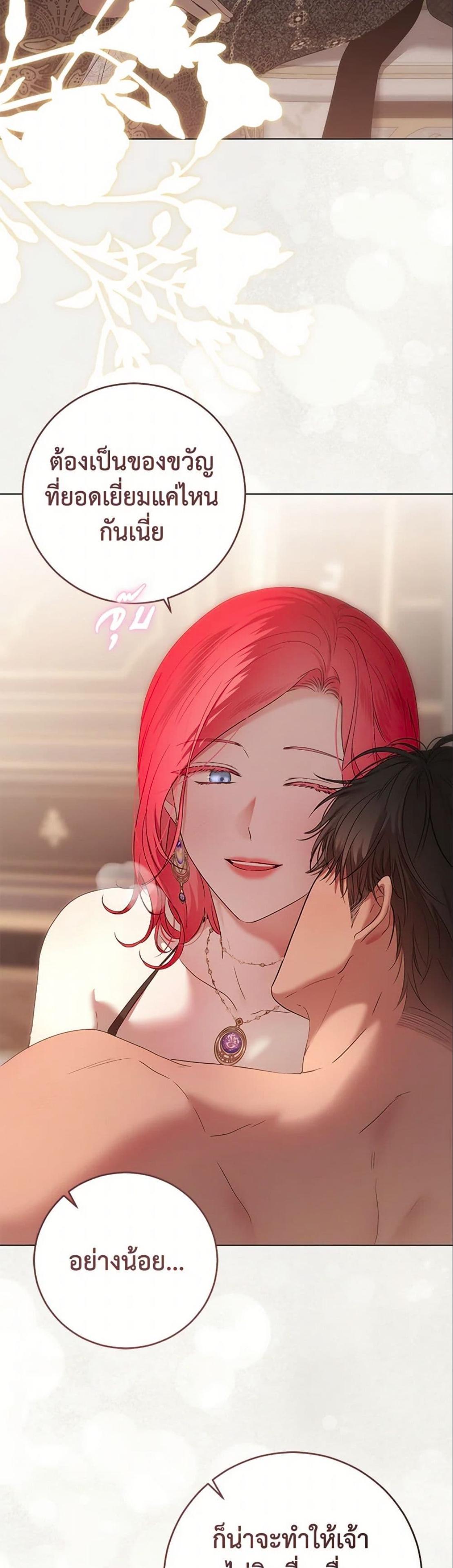 Manga-lc-com อ่านมังงะ อ่านการ์ตูน ออนไลน์ ฟรี I Fell into a Reverse Harem Game! ตอนที่ 1 2 3 4 5 6 7 8 9 10 11 12 13 14 ฟรี ไม่มีโฆษณา Manga-lc - อ่าน มังงะ อ่าน การ์ตูน ออนไลน์ อ่านมังงะ ฟรี