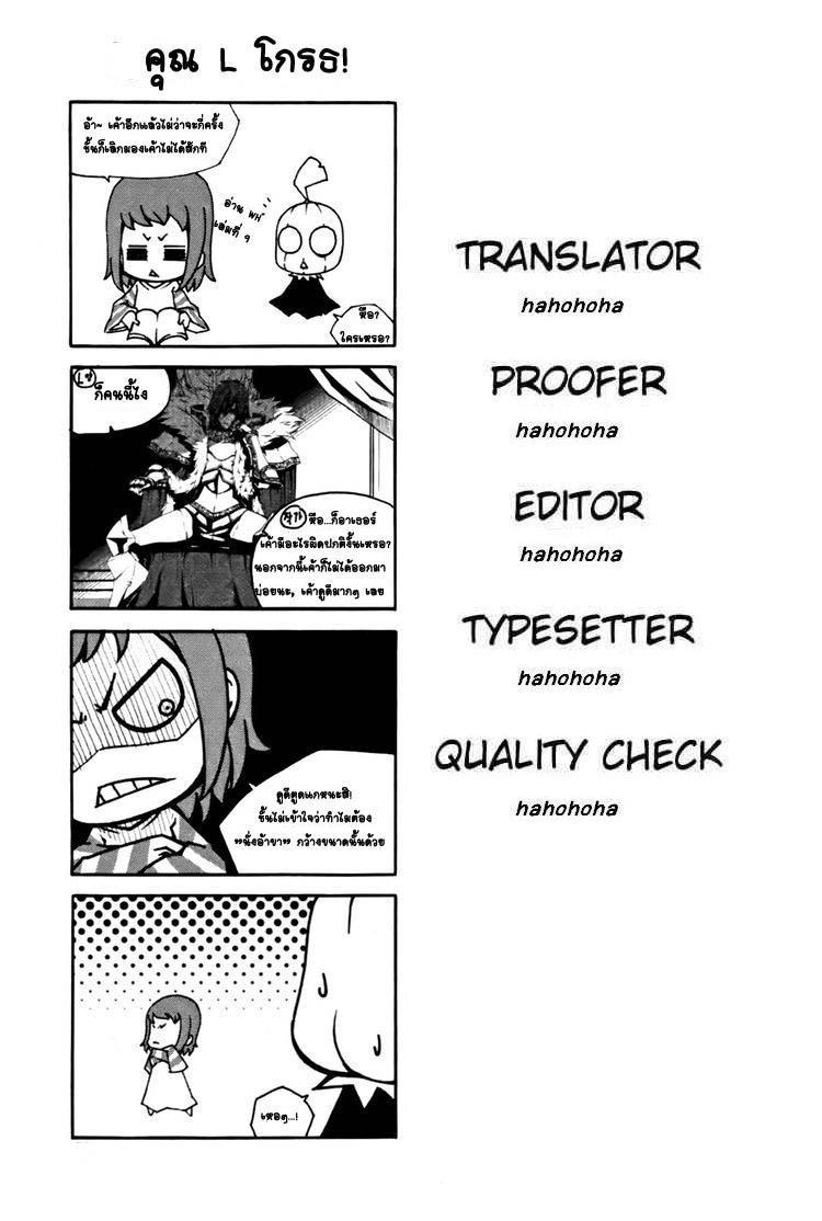 Manga-lc-com อ่านมังงะ อ่านการ์ตูน ออนไลน์ ฟรี WITCH HUNTER ตอนที่ 1 2 3 4 5 6 7 8 9 10 11 12 13 14 ฟรี ไม่มีโฆษณา Manga-lc - อ่าน มังงะ อ่าน การ์ตูน ออนไลน์ อ่านมังงะ ฟรี