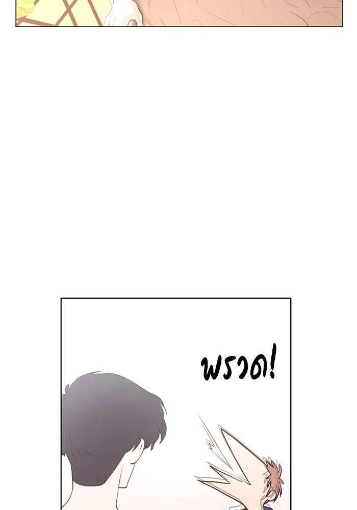 อย่าล้อเล่นกับหัวใจ ตอนที่ 54 รูปที่ 49