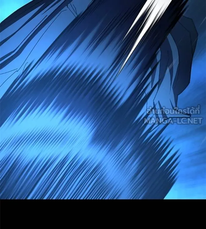 นักสู้ไร้น้ำยา ตอนที่ 33 รูปที่ 75