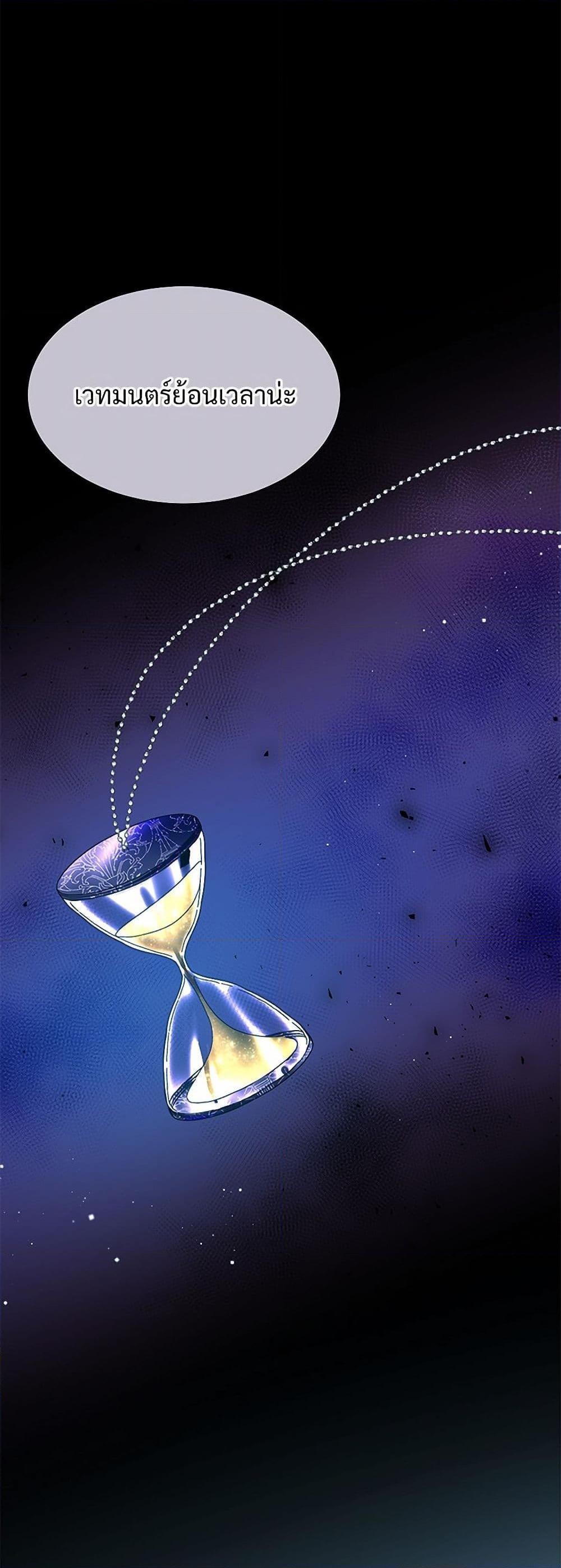 Manga-lc-com อ่านมังงะ อ่านการ์ตูน ออนไลน์ ฟรี The Lady’s Butler ตอนที่ 1 2 3 4 5 6 7 8 9 10 11 12 13 14 ฟรี ไม่มีโฆษณา Manga-lc - อ่าน มังงะ อ่าน การ์ตูน ออนไลน์ อ่านมังงะ ฟรี