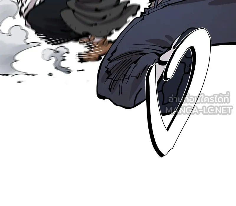 Player ตอนที่ 83 รูปที่ 72