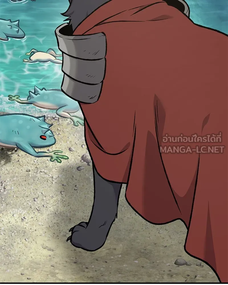 ปลูกผักพิชิตหอคอย ตอนที่ 89 รูปที่ 75