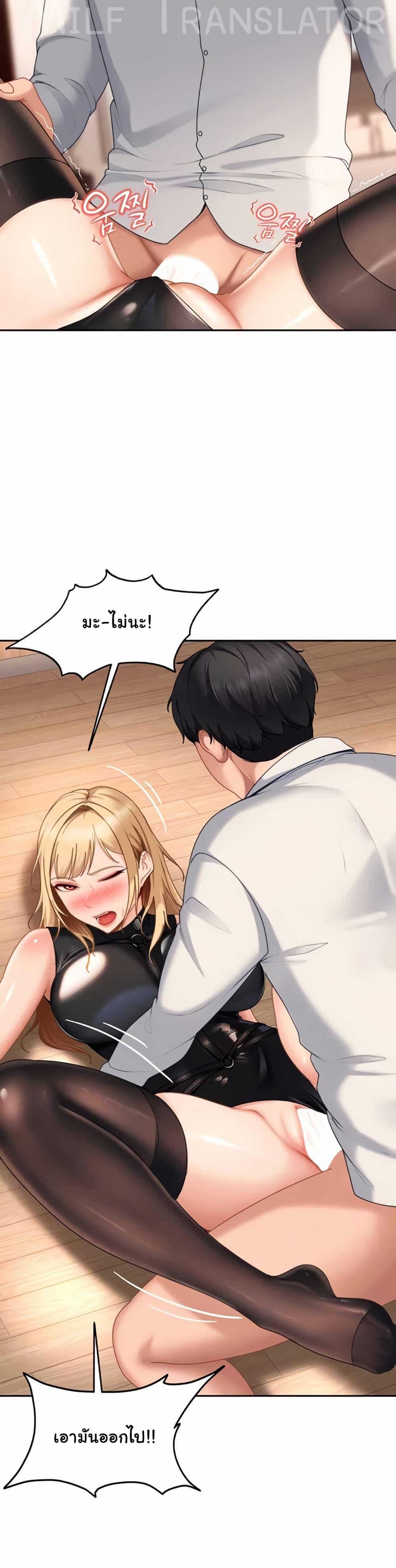 Doujin-Lc- อ่าน โดจิน มังฮวา เกาหลี ญี่ปุ่น จีน แปลไทย The Female Delinquent ตอนที่ 1 2 3 4 5 6 7 8 9 10 11 12 13 14 ฟรี ไม่มีโฆษณา อ่าน โดจิน Manhwa เกาหลี ญี่ปุ่น จีน เรามีครบ คัดมาให้เน้นๆ โดจิน 18+ รับประกันความฟินโดย  Doujin Lc