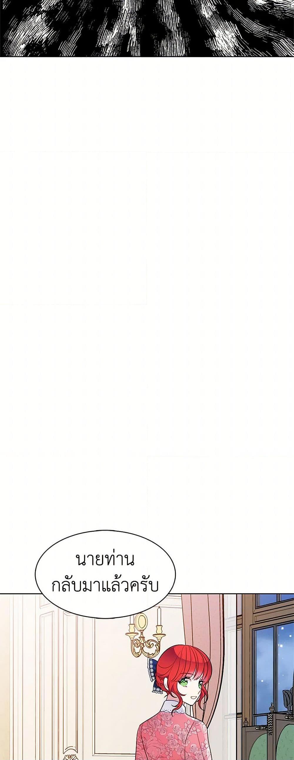 Manga-lc-com อ่านมังงะ อ่านการ์ตูน ออนไลน์ ฟรี The Detective Of Muiella ตอนที่ 1 2 3 4 5 6 7 8 9 10 11 12 13 14 ฟรี ไม่มีโฆษณา Manga-lc - อ่าน มังงะ อ่าน การ์ตูน ออนไลน์ อ่านมังงะ ฟรี