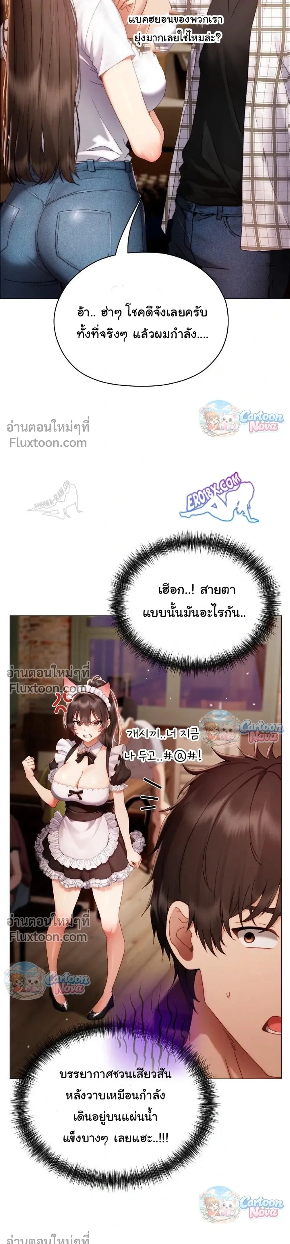 Doujin-Lc- อ่าน โดจิน มังฮวา เกาหลี ญี่ปุ่น จีน แปลไทย Little Miss Delinquent ตอนที่ 1 2 3 4 5 6 7 8 9 10 11 12 13 14 ฟรี ไม่มีโฆษณา อ่าน โดจิน Manhwa เกาหลี ญี่ปุ่น จีน เรามีครบ คัดมาให้เน้นๆ โดจิน 18+ รับประกันความฟินโดย  Doujin Lc