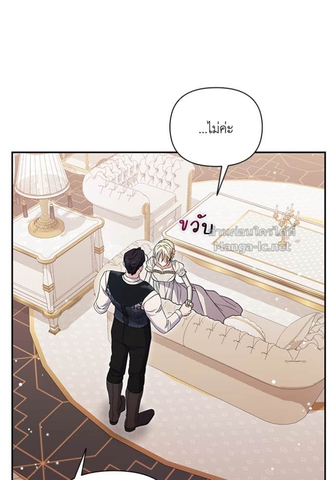 Doujin-Lc- อ่าน โดจิน มังฮวา เกาหลี ญี่ปุ่น จีน แปลไทย คิดว่าการบิดเบือนต้นฉบับ มันทำได้ง่าย ๆ หรือไง ตอนที่ 1 2 3 4 5 6 7 8 9 10 11 12 13 14 ฟรี ไม่มีโฆษณา อ่าน โดจิน Manhwa เกาหลี ญี่ปุ่น จีน เรามีครบ คัดมาให้เน้นๆ โดจิน 18+ รับประกันความฟินโดย Doujin Lc