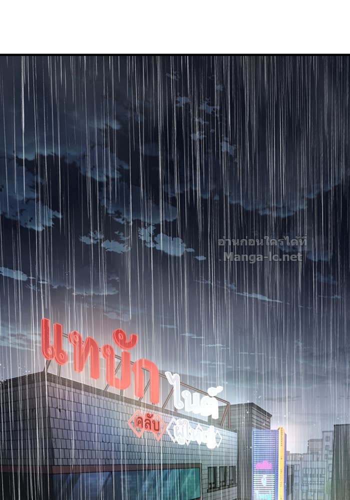 Doujin-Lc- อ่าน โดจิน มังฮวา เกาหลี ญี่ปุ่น จีน แปลไทย HECTOPASCAL ตอนที่ 1 2 3 4 5 6 7 8 9 10 11 12 13 14 ฟรี ไม่มีโฆษณา อ่าน โดจิน Manhwa เกาหลี ญี่ปุ่น จีน เรามีครบ คัดมาให้เน้นๆ โดจิน 18+ รับประกันความฟินโดย Doujin Lc